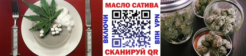Печенье с ТГК марихуана  мега как зайти  Краснокаменск 