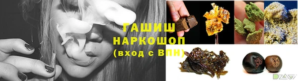меф VHQ Балабаново