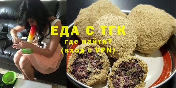 меф VHQ Балабаново
