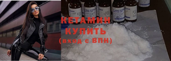 мдпв Сафоново