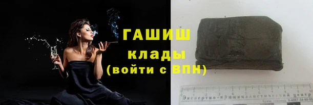 меф VHQ Балабаново