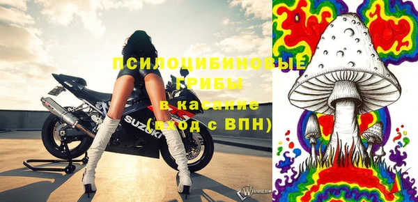 меф VHQ Балабаново