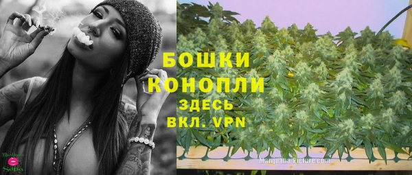 меф VHQ Балабаново