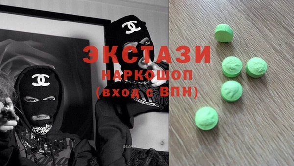 мдпв Сафоново